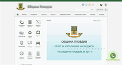 Desktop Screenshot of plovdiv.bg
