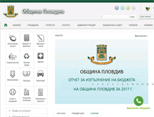 Tablet Screenshot of plovdiv.bg